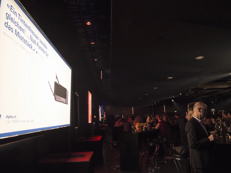 Samsung Hall APG Poster Night 2018